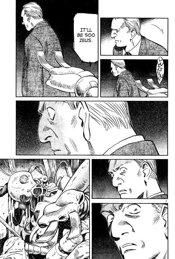 Read Pluto (en) Manga Online