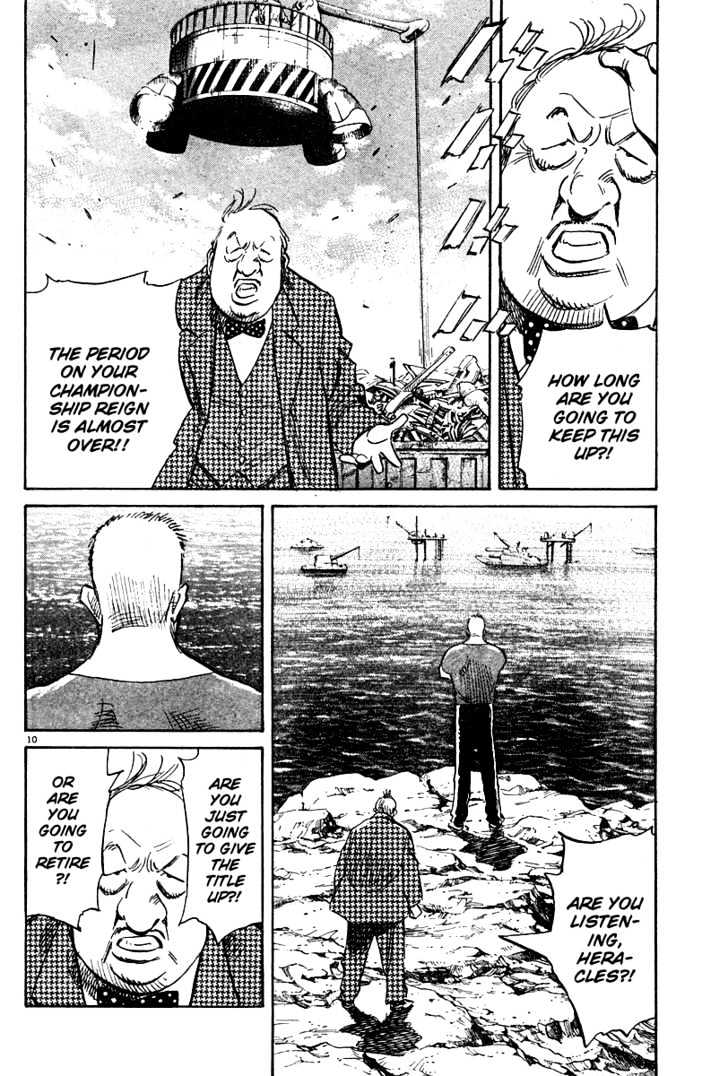 Read Pluto (en) Manga Online