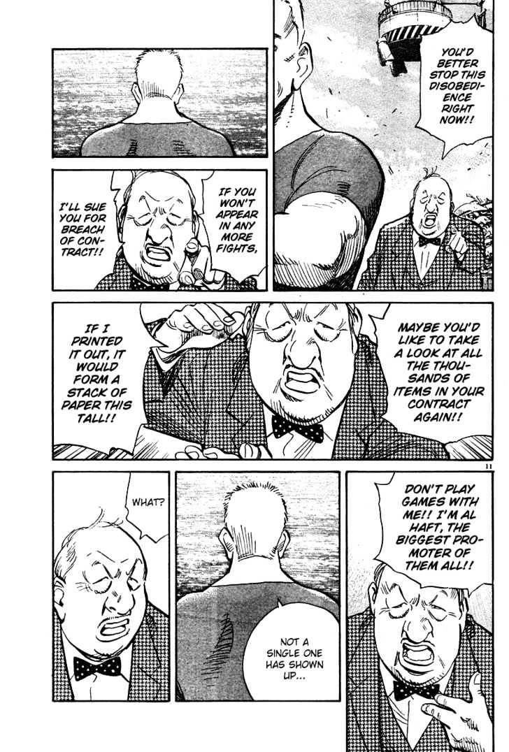 Read Pluto (en) Manga Online