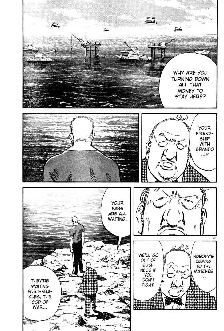 Read Pluto (en) Manga Online