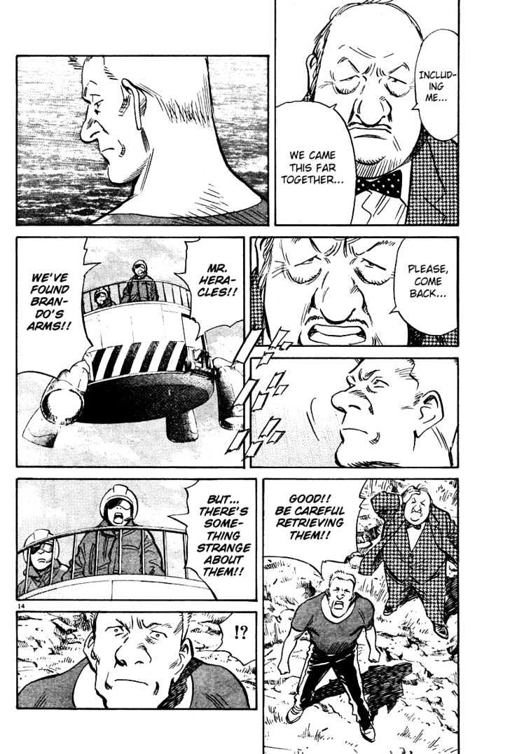 Read Pluto (en) Manga Online