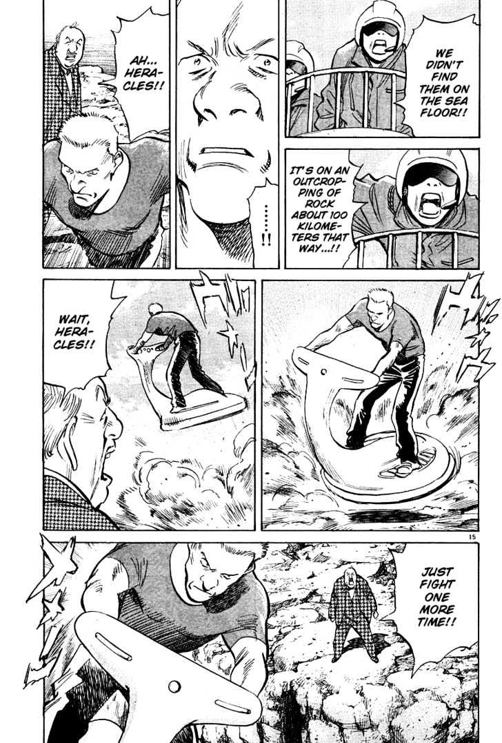 Read Pluto (en) Manga Online