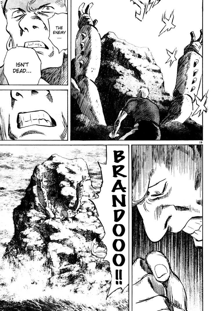 Read Pluto (en) Manga Online