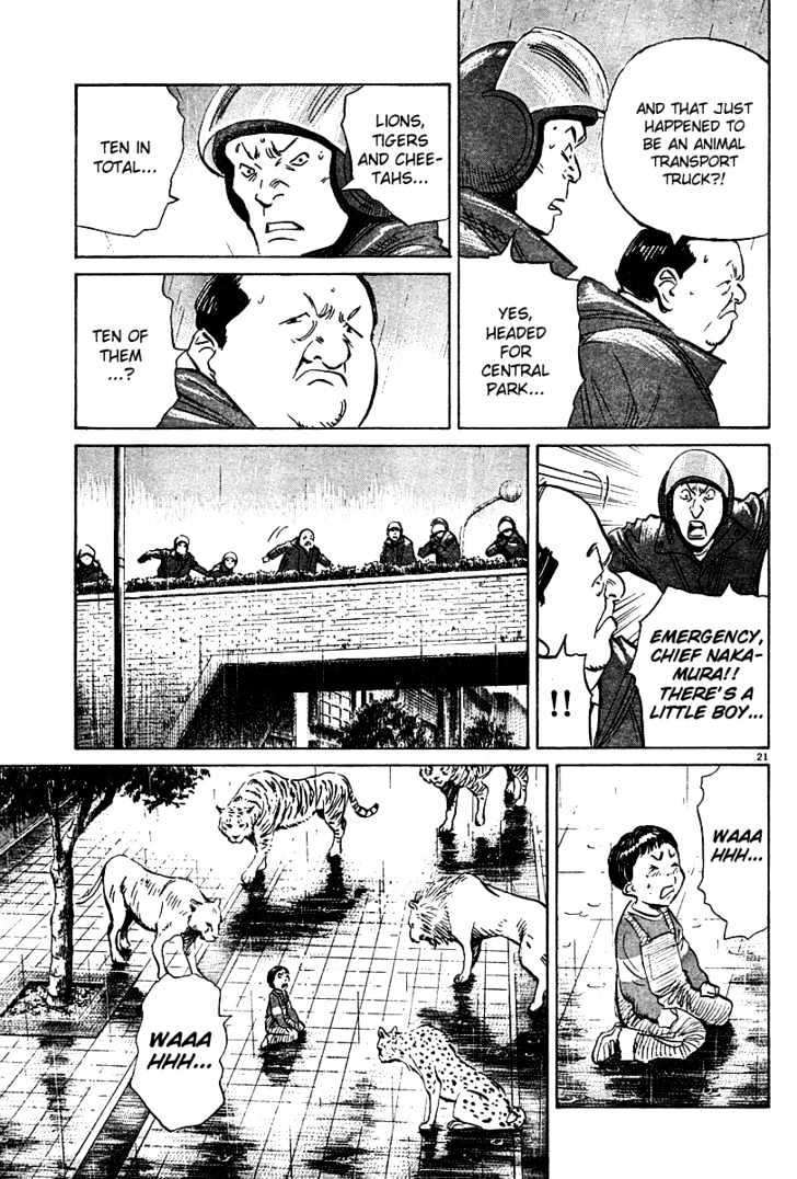 Read Pluto (en) Manga Online