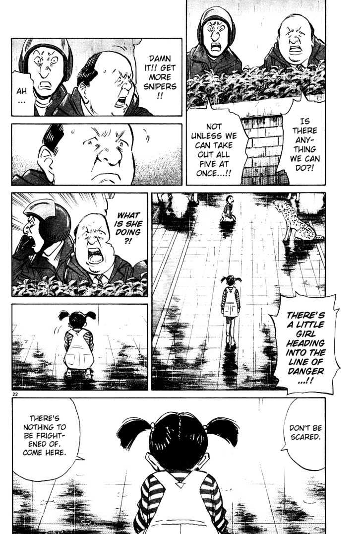 Read Pluto (en) Manga Online