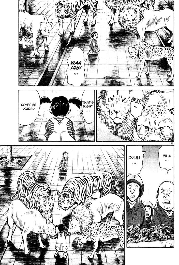 Read Pluto (en) Manga Online