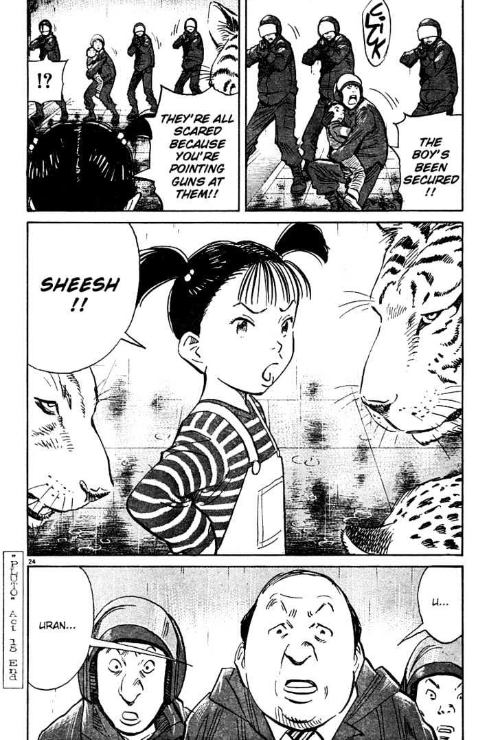 Read Pluto (en) Manga Online