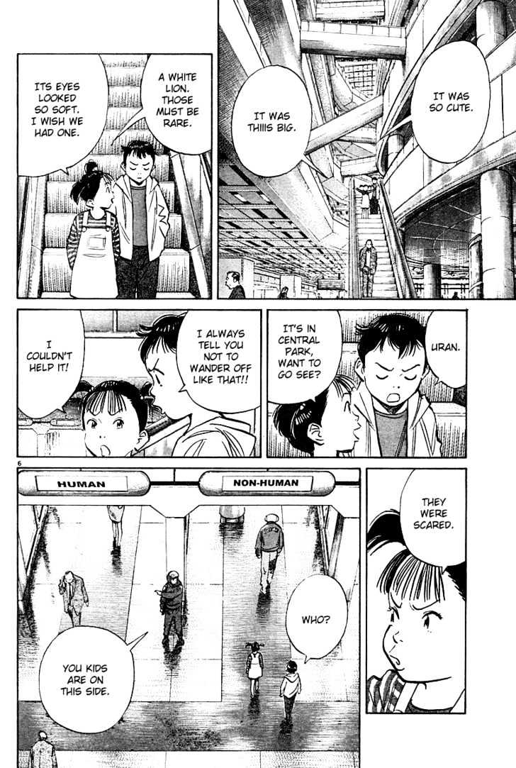 Read Pluto (en) Manga Online