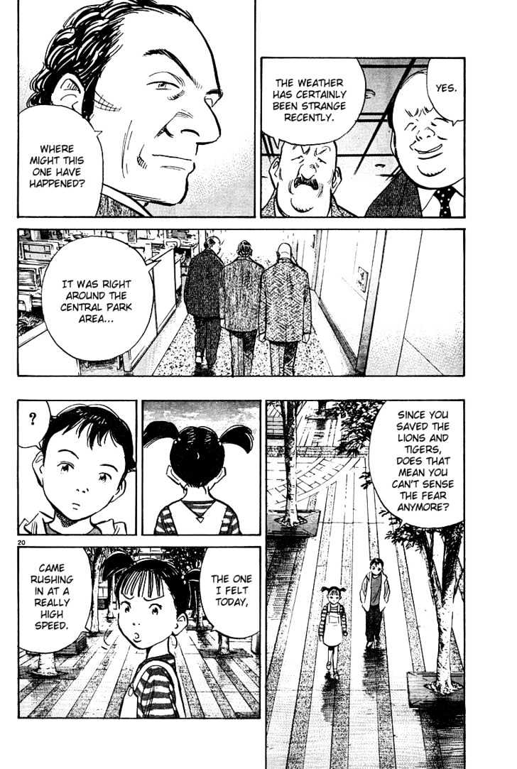 Read Pluto (en) Manga Online