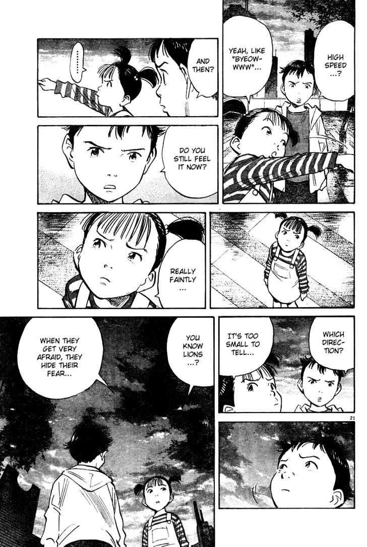 Read Pluto (en) Manga Online