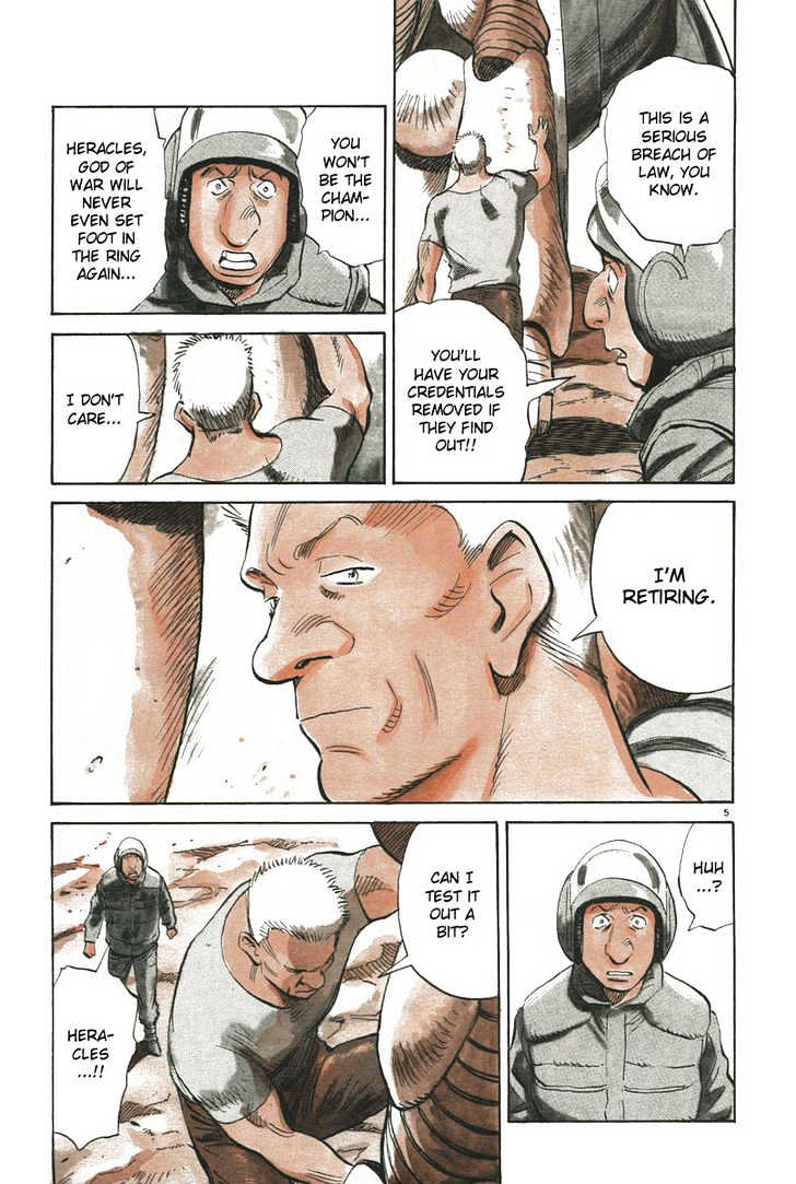 Read Pluto (en) Manga Online