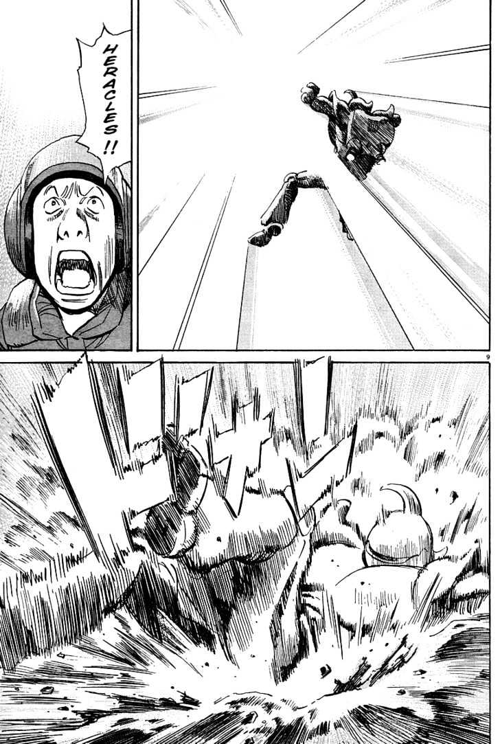 Read Pluto (en) Manga Online