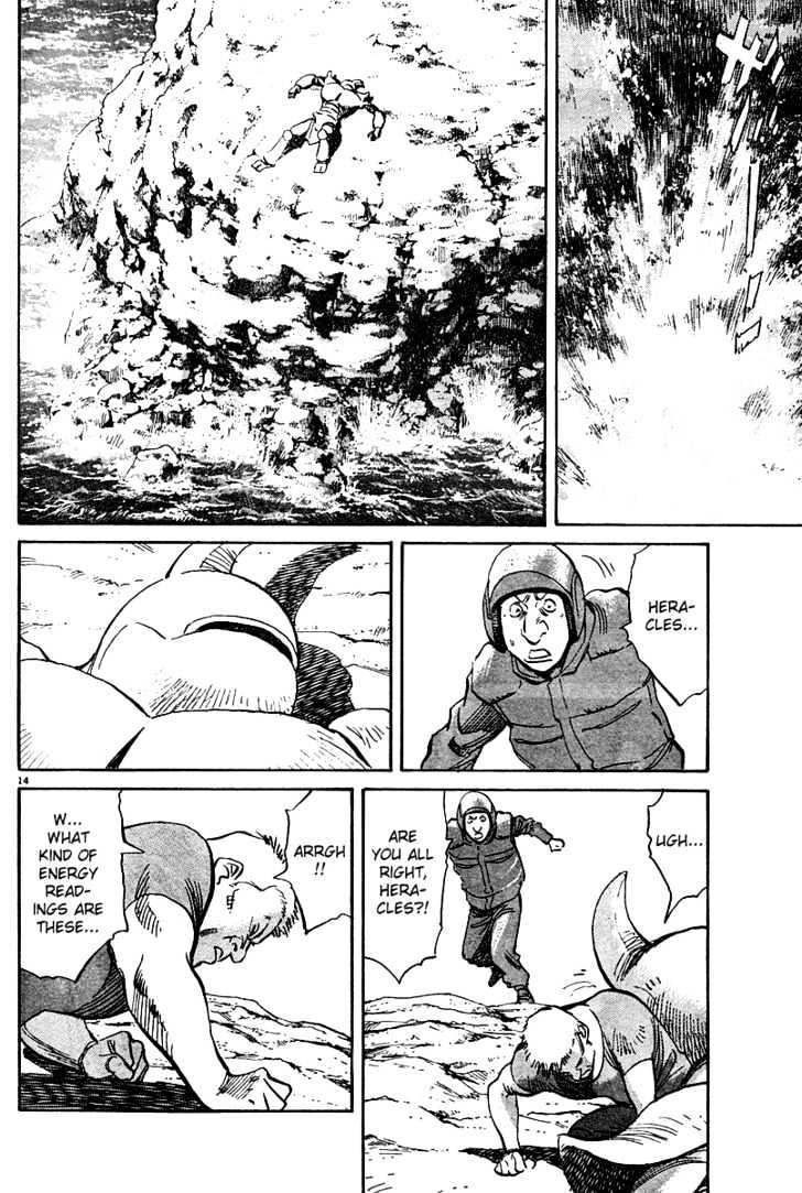 Read Pluto (en) Manga Online