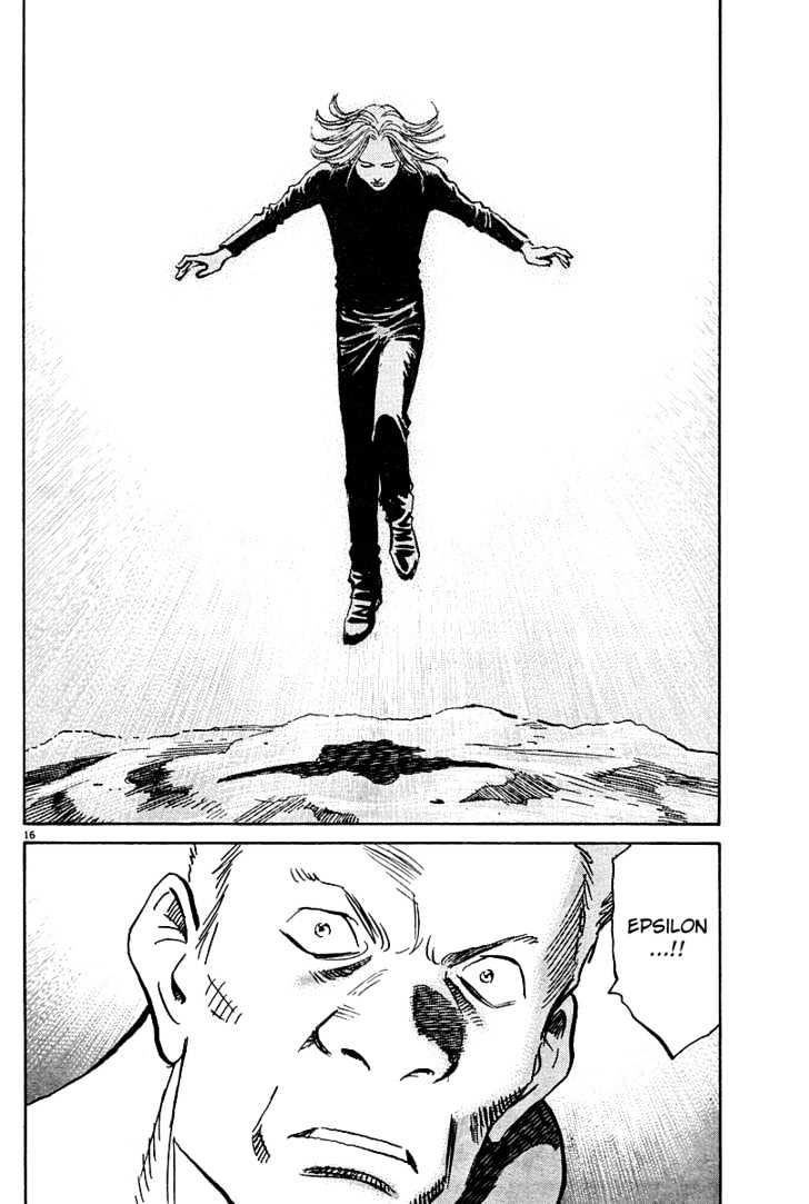 Read Pluto (en) Manga Online