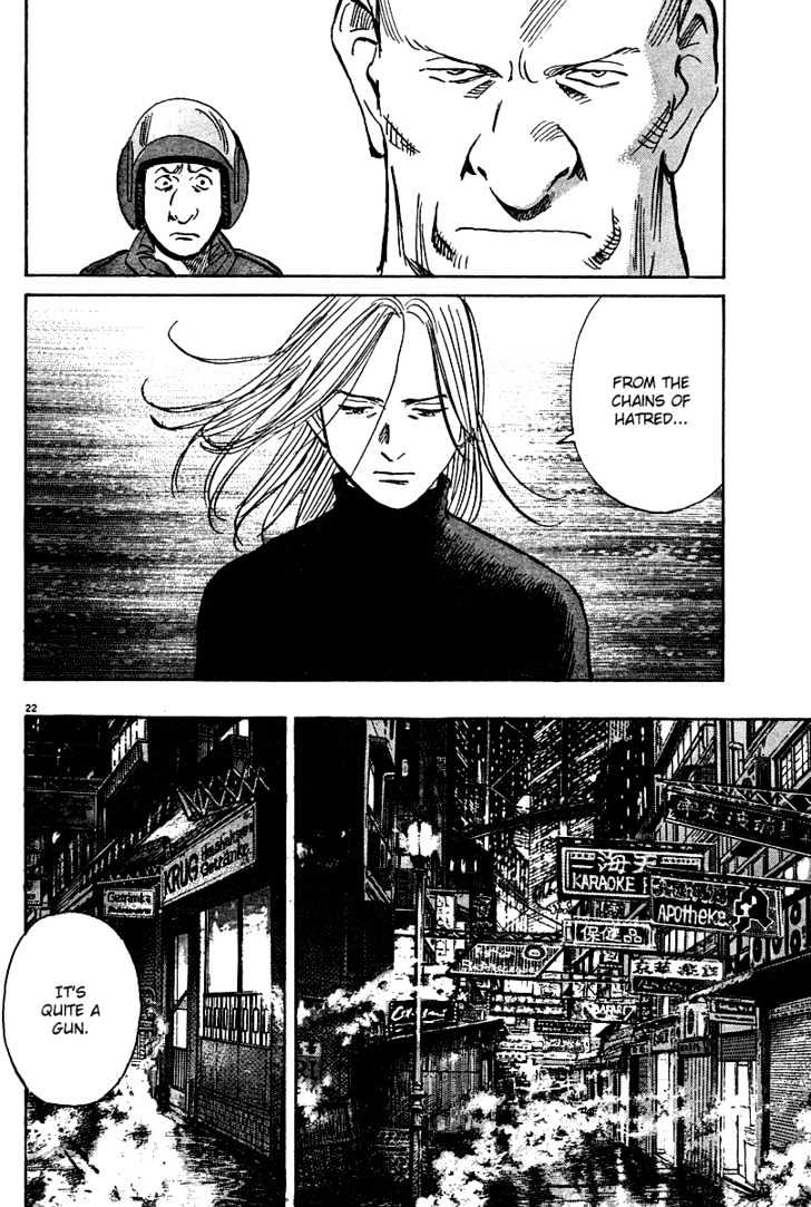 Read Pluto (en) Manga Online