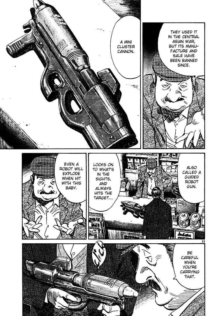 Read Pluto (en) Manga Online