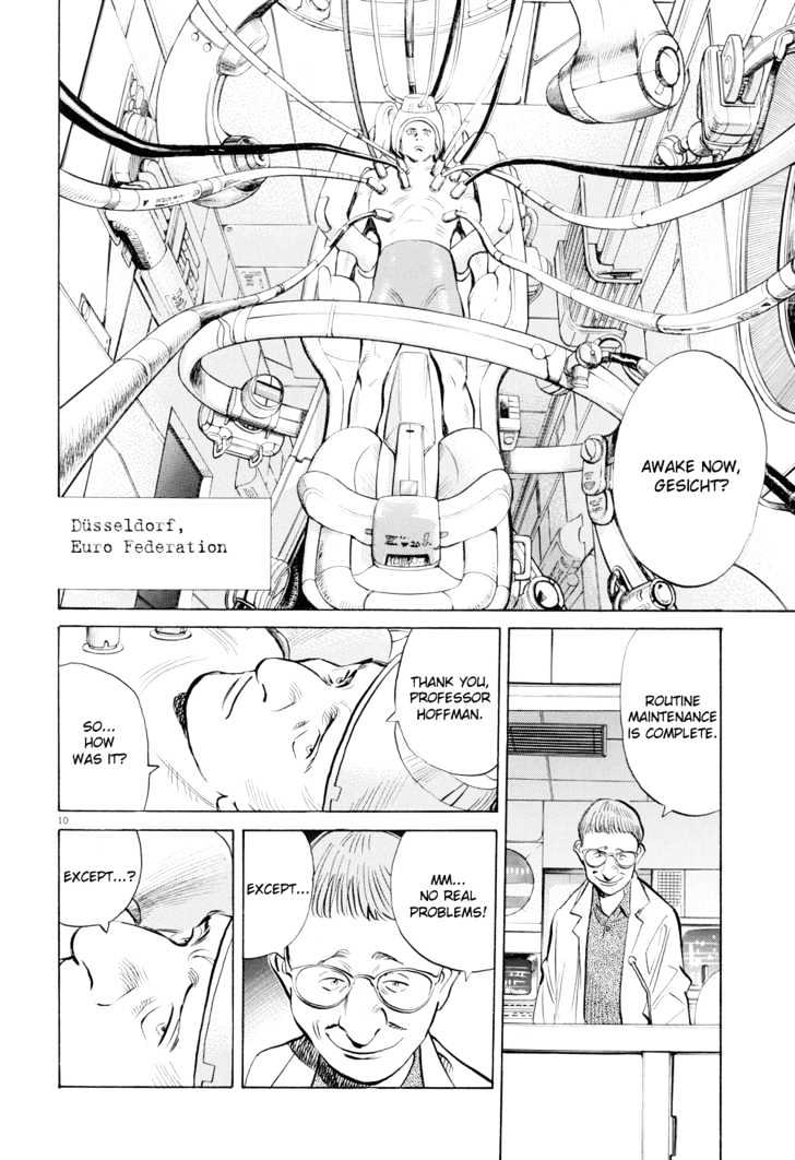 Read Pluto (en) Manga Online