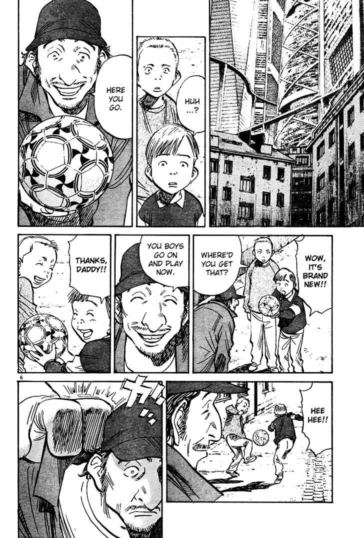 Read Pluto (en) Manga Online