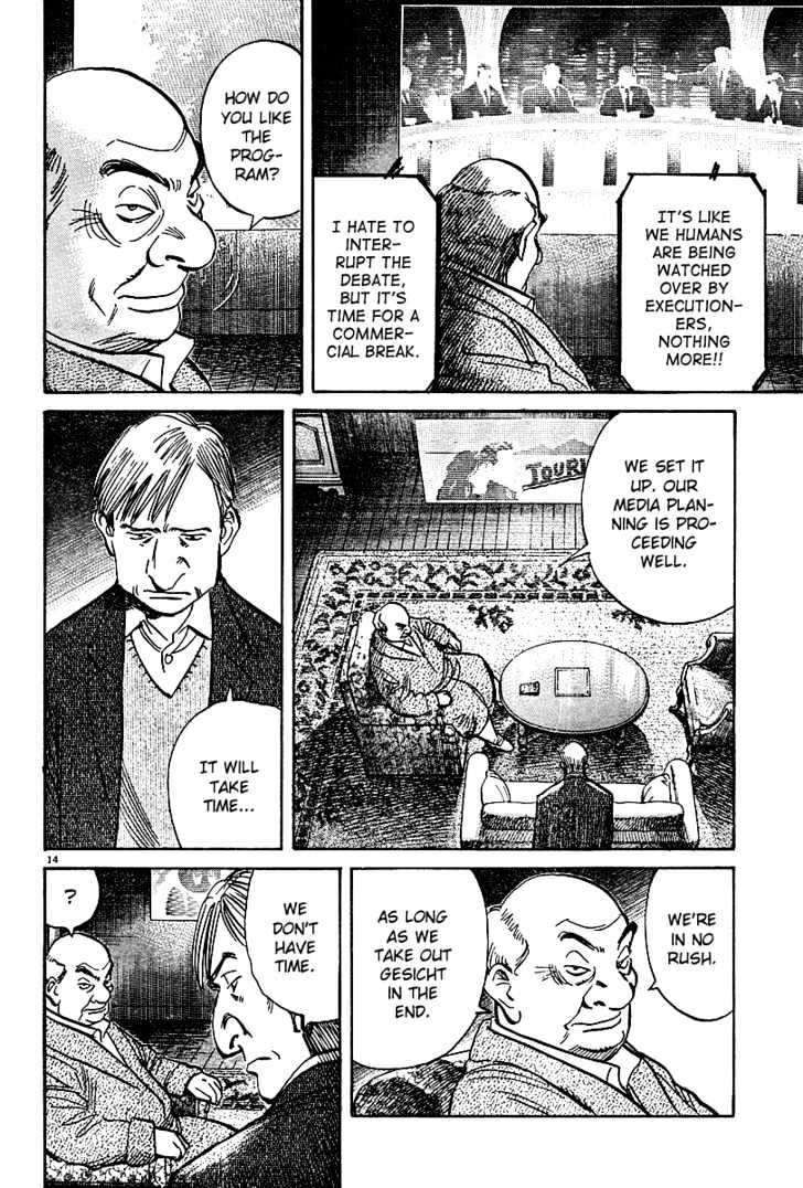 Read Pluto (en) Manga Online