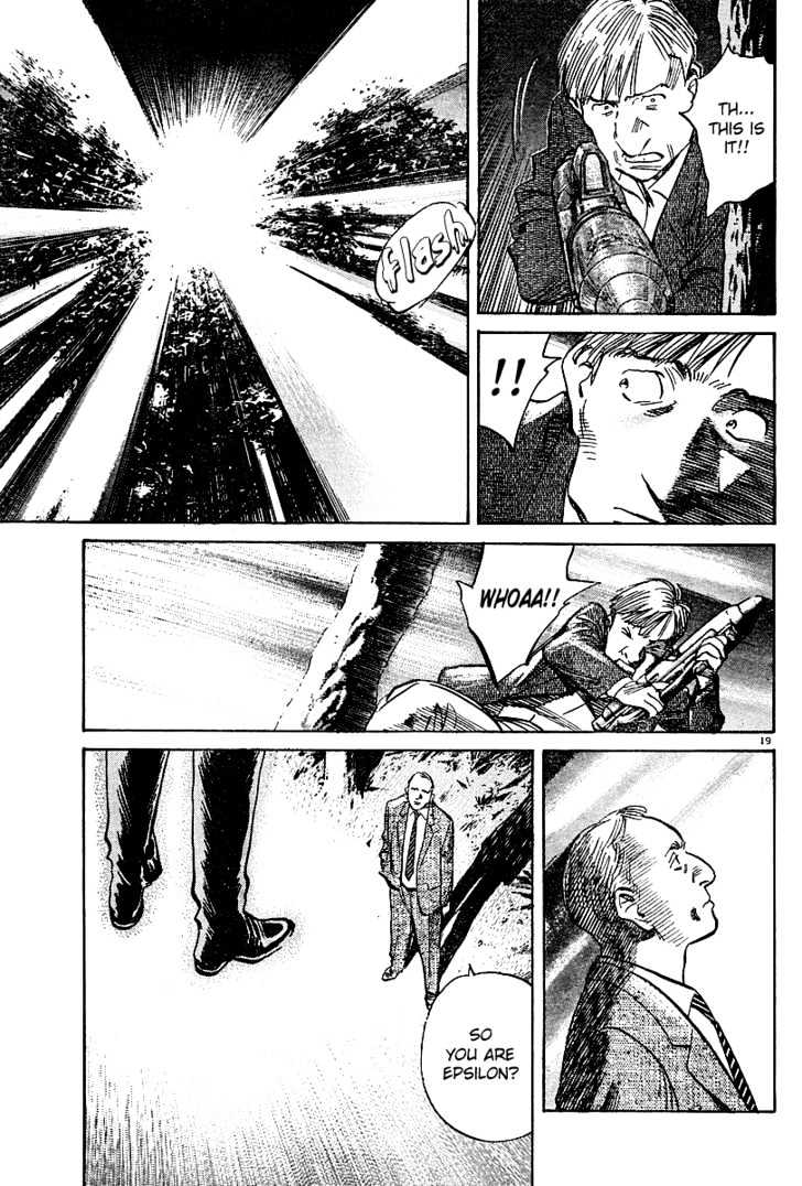 Read Pluto (en) Manga Online