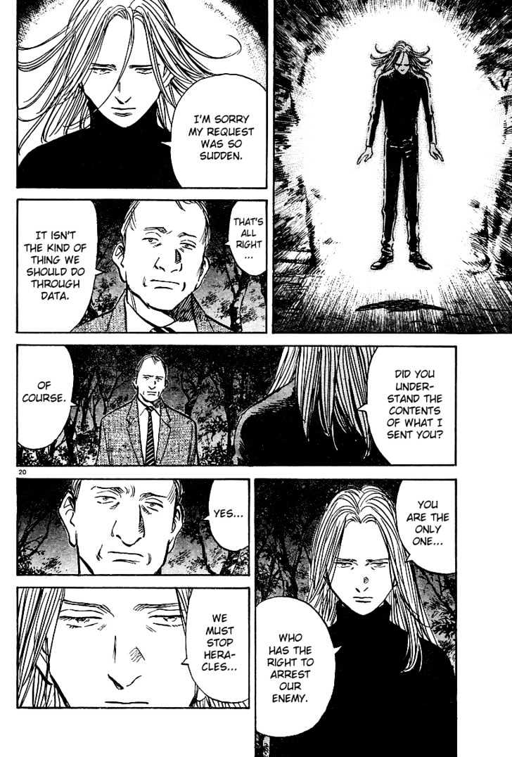 Read Pluto (en) Manga Online