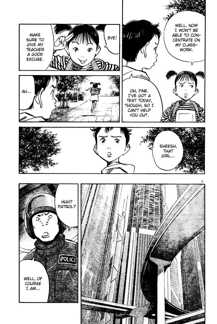 Read Pluto (en) Manga Online