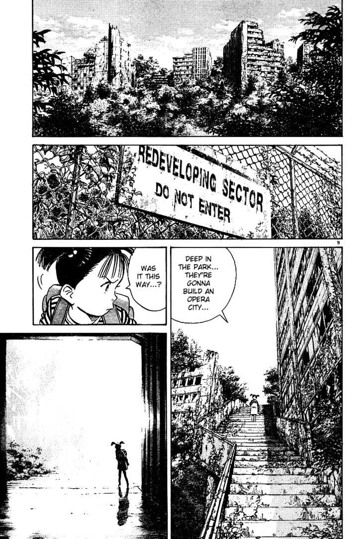 Read Pluto (en) Manga Online