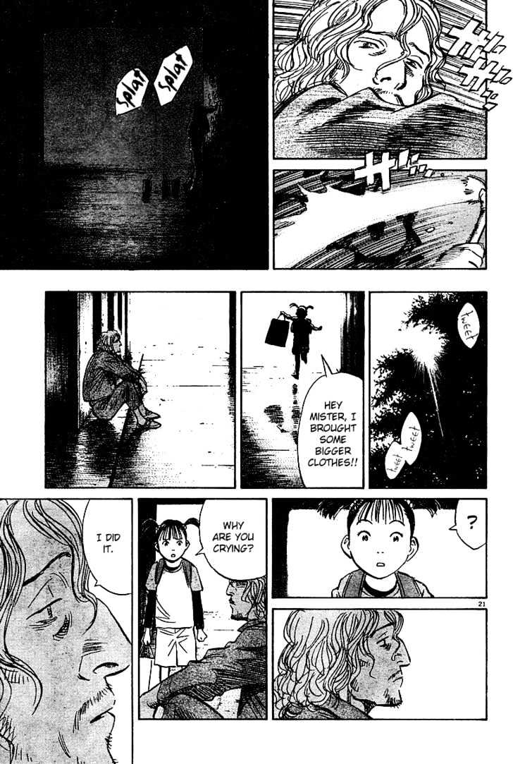 Read Pluto (en) Manga Online