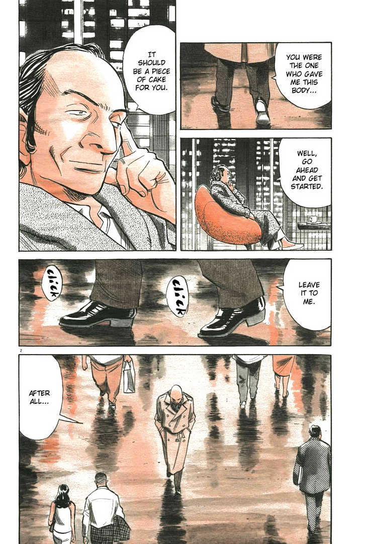 Read Pluto (en) Manga Online