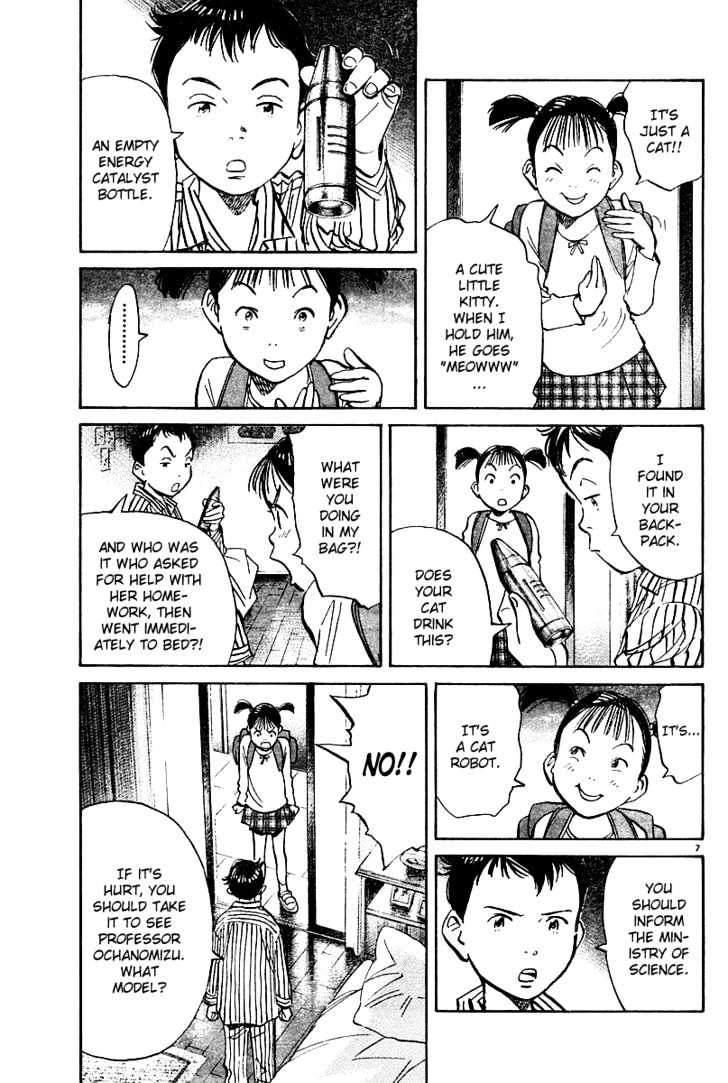 Read Pluto (en) Manga Online