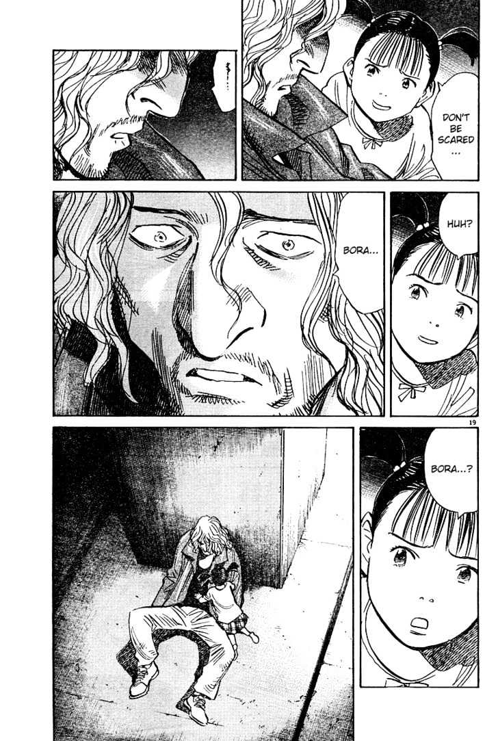 Read Pluto (en) Manga Online