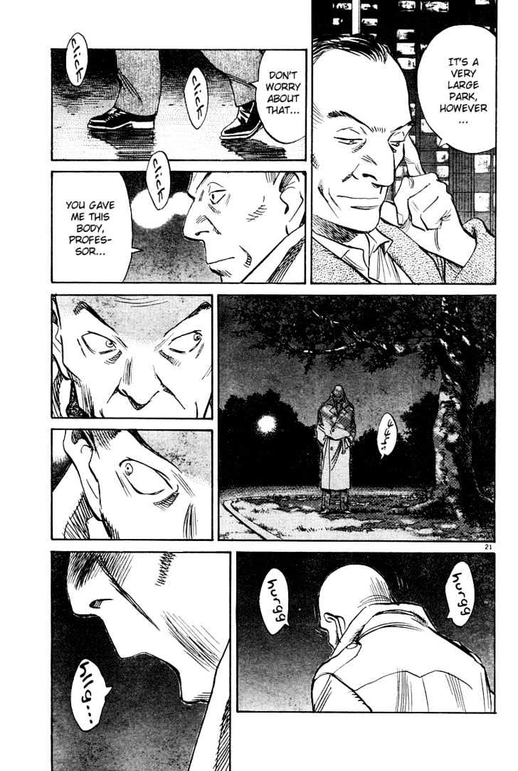 Read Pluto (en) Manga Online