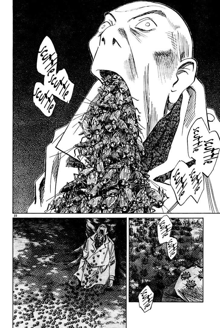 Read Pluto (en) Manga Online