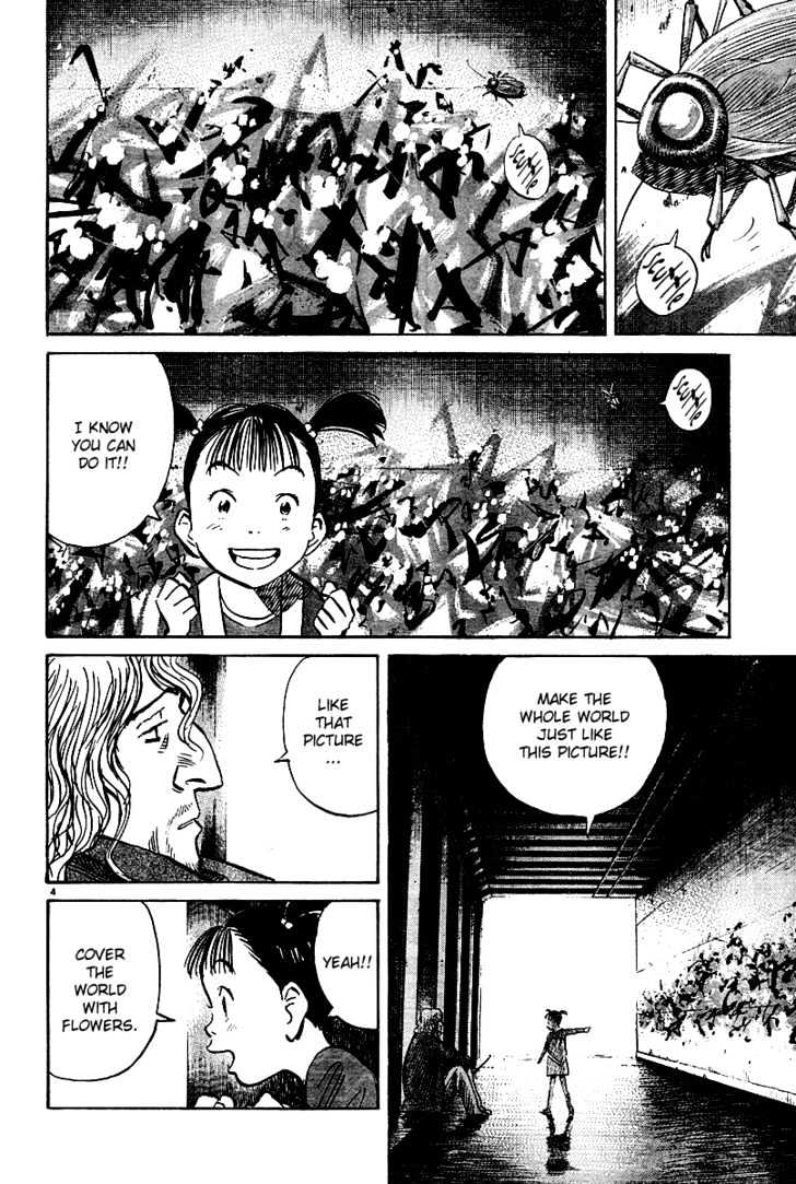 Read Pluto (en) Manga Online