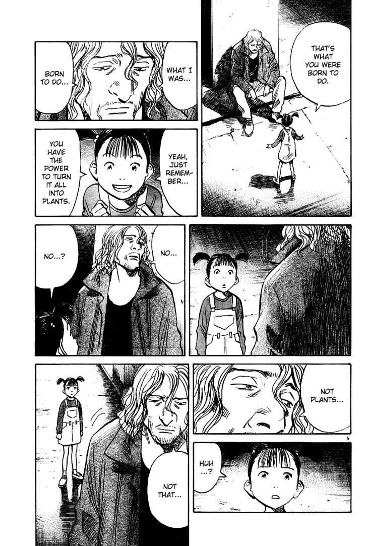 Read Pluto (en) Manga Online