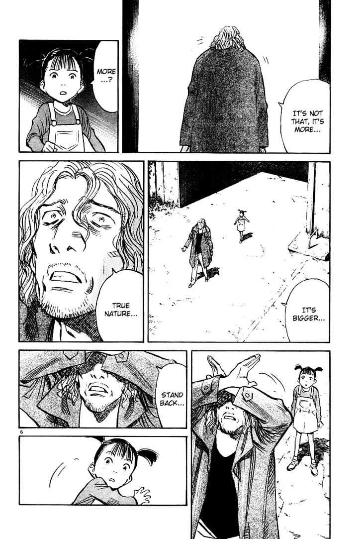 Read Pluto (en) Manga Online