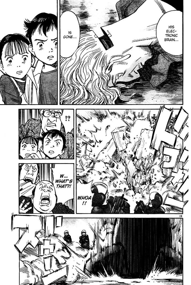 Read Pluto (en) Manga Online