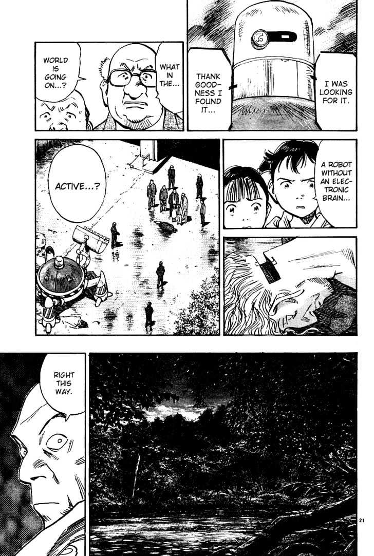 Read Pluto (en) Manga Online