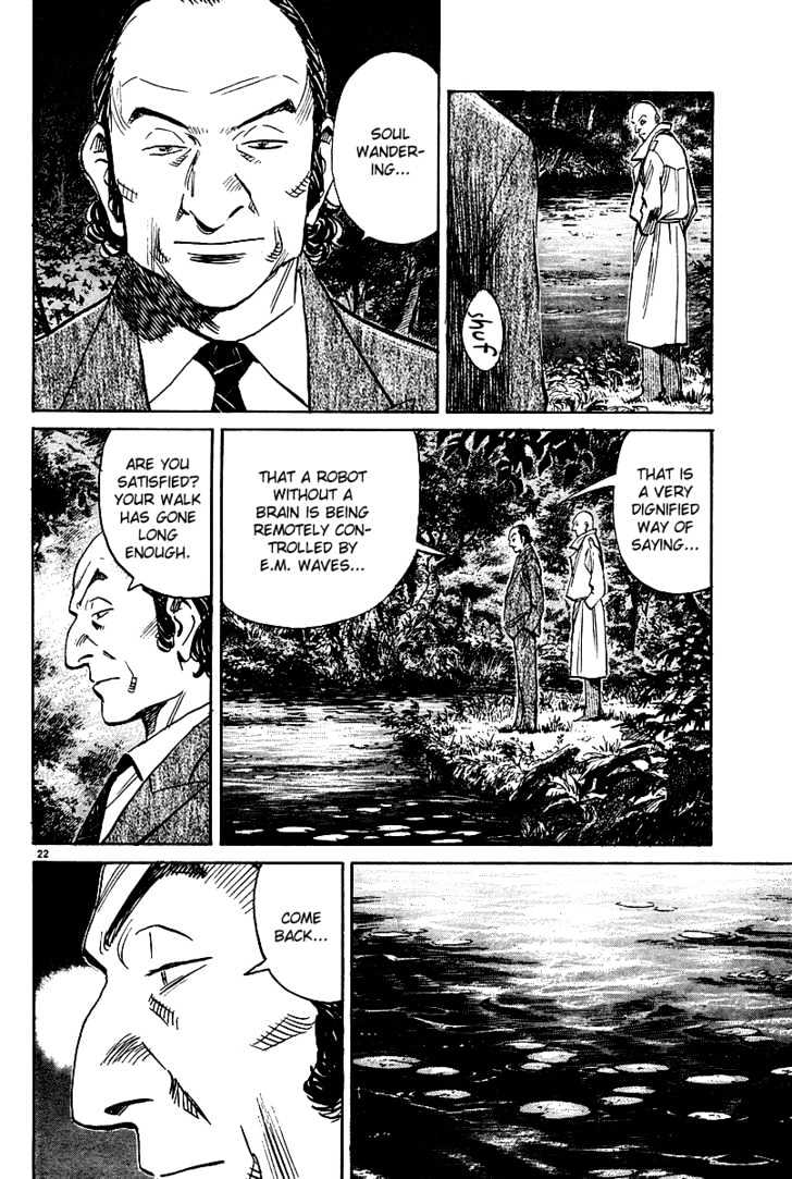 Read Pluto (en) Manga Online