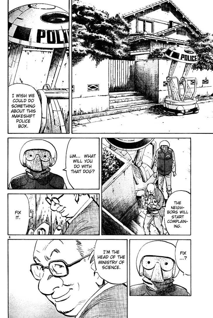 Read Pluto (en) Manga Online