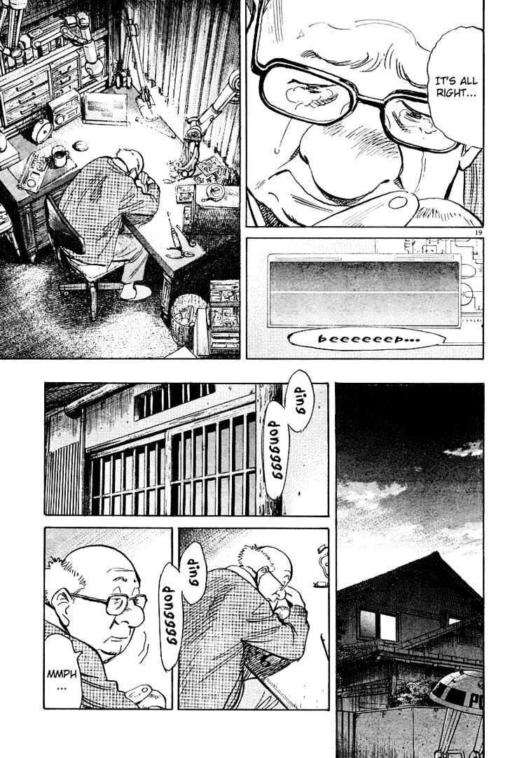 Read Pluto (en) Manga Online