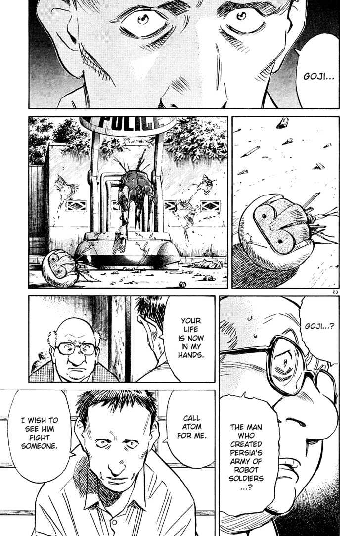 Read Pluto (en) Manga Online