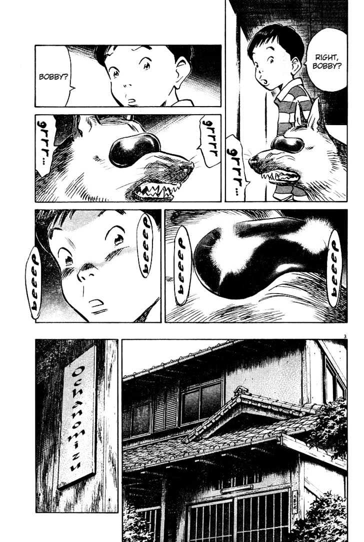 Read Pluto (en) Manga Online