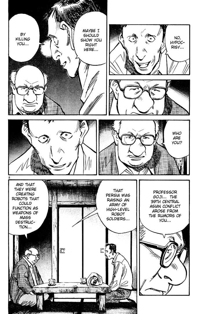 Read Pluto (en) Manga Online