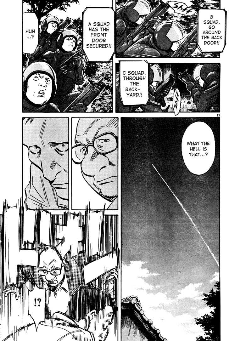 Read Pluto (en) Manga Online