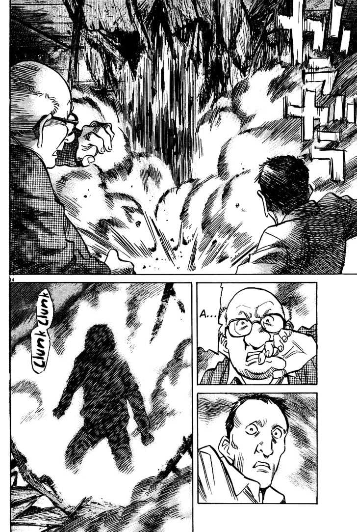 Read Pluto (en) Manga Online