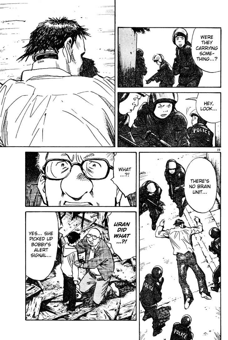 Read Pluto (en) Manga Online