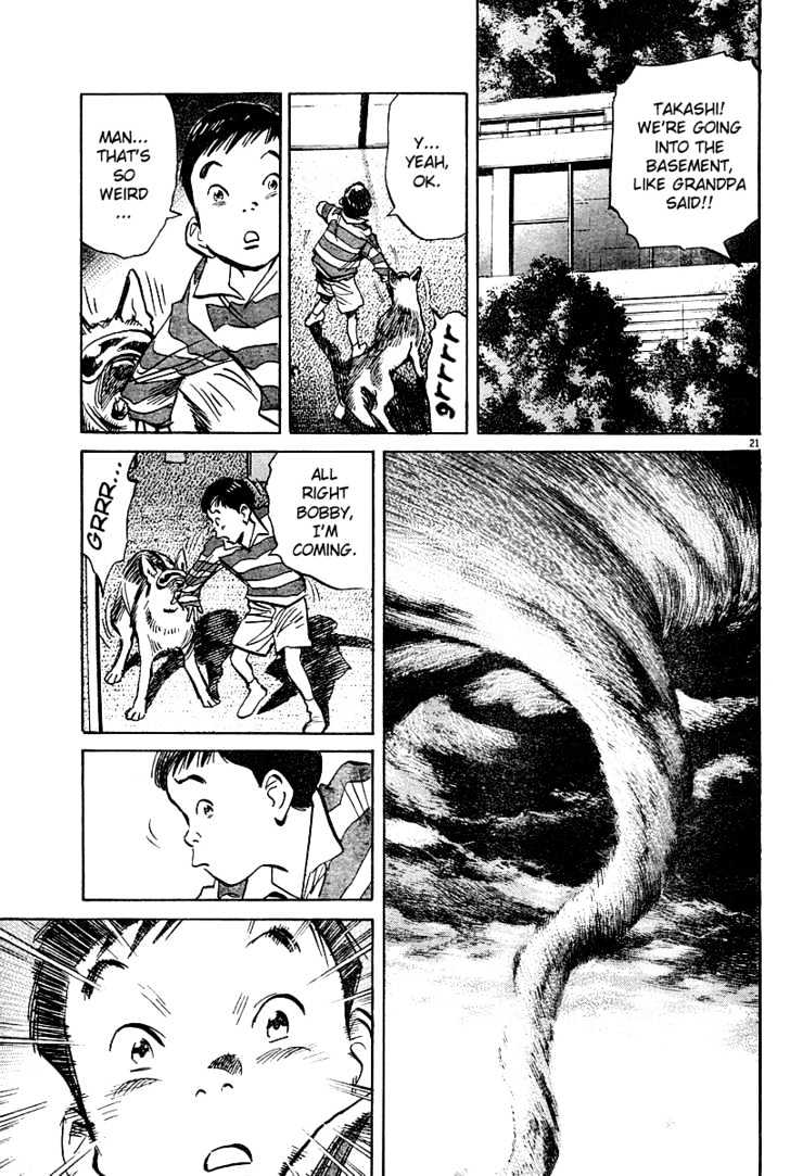 Read Pluto (en) Manga Online