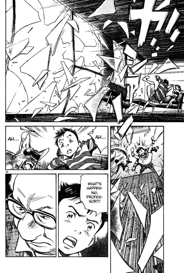 Read Pluto (en) Manga Online