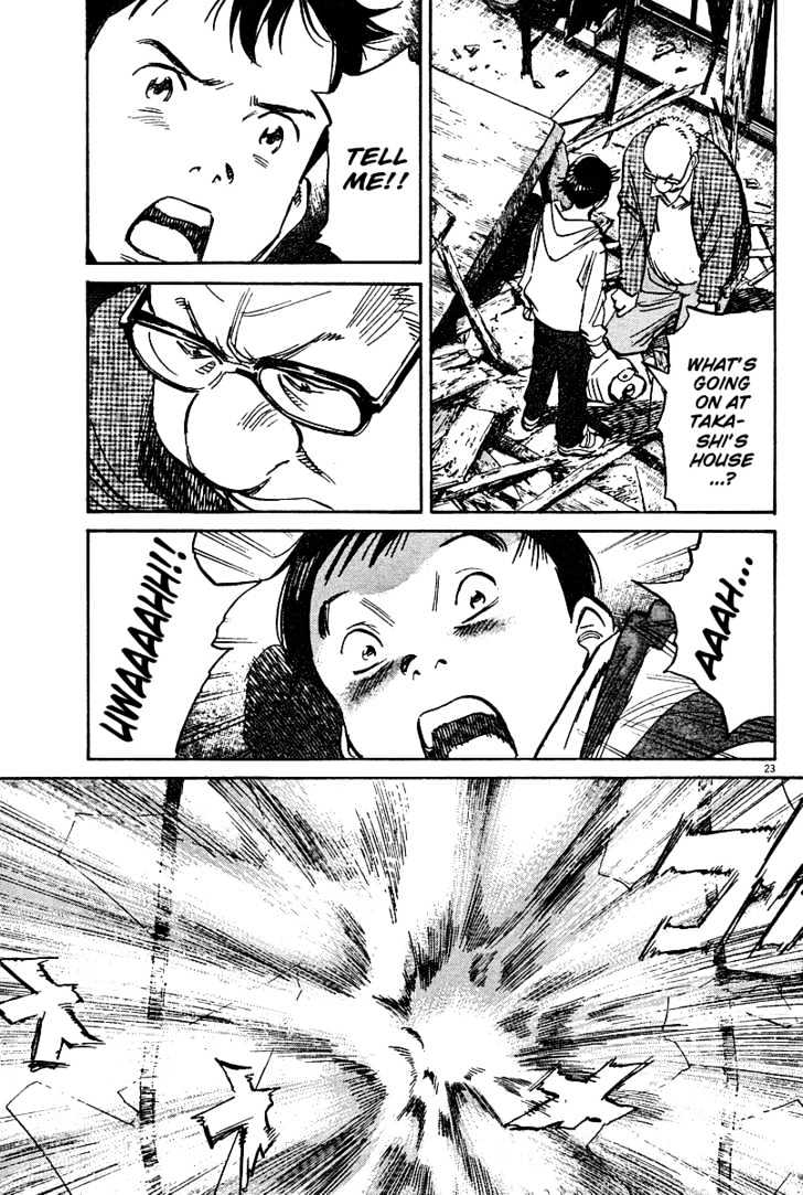 Read Pluto (en) Manga Online